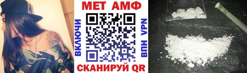 Amphetamine 98%  Буинск 