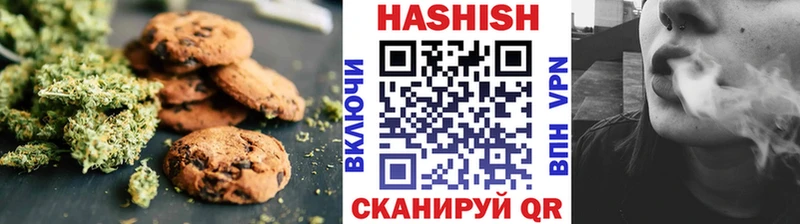 Cannafood марихуана  купить закладку  Буинск 