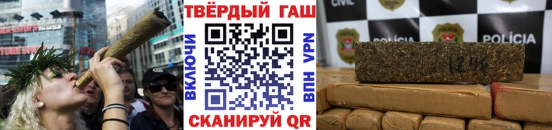 гидра   наркота  Буинск  Гашиш Изолятор 