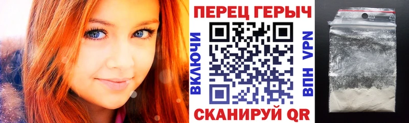 где продают наркотики  Буинск  Героин VHQ 