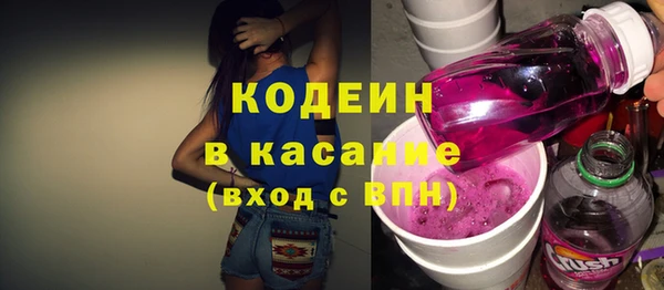 спайс Баксан