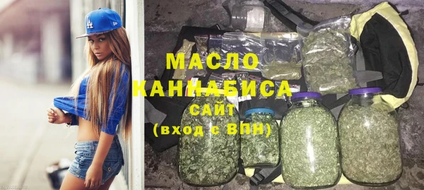 кристаллы Балабаново