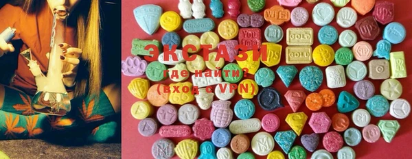 спайс Баксан