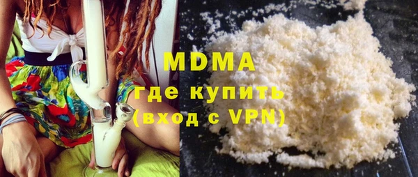 спайс Баксан