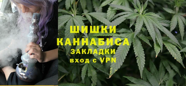 спайс Баксан