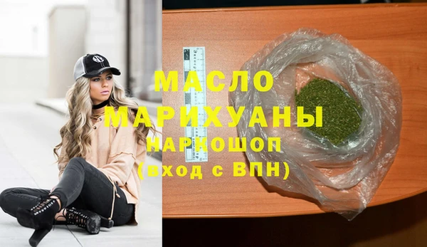 спайс Баксан